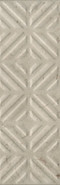 Бордюр 11210R/4 Карму Бежевый матовый обрезной 9.6х30 Kerama Marazzi керамический