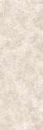 Керамогранит SL.IN.DC.ST 3000х1000х3.5 Arch Skin Stone Marfil структурированный универсальный