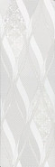 Декор HGD/A313/13000R Руаяль 30х89.5 Kerama Marazzi глянцевый керамический