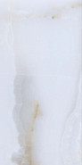 Керамогранит Pietra Blu Polished 60x120 Infinity Ceramica полированный универсальный