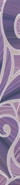 Бордюр Arabeski Purple Border 01 керамический