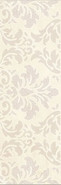 Декор Атриум Бежевый 20х60 Belleza глянцевый керамический 04-01-1-17-03-11-591-1