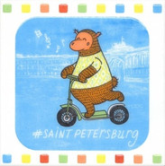 Декор NT/A214/5009 Большое Путешествие SpB 20х20 Kerama Marazzi матовый керамический