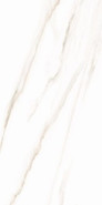 Настенная плитка Esprit Calacatta WT9ESR00 AltaCera 25x50 глянцевая керамическая