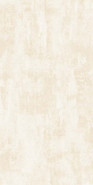 Керамогранит Fubes Crema Shiny Sugar 60х120 Gravita матовый универсальная плитка 78901735