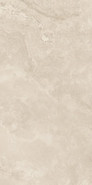 Керамогранит Helios Beige (Carving) 60х120 Belleza универсальная плитка СК000043633