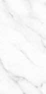 Керамогранит Bosavi Polished 60x120 Italica полированный напольный