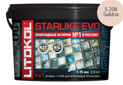 Затирка для плитки эпоксидная Litokol двухкомпонентный состав Starlike Evo S.208 Sabbia 2.5 кг 485240003