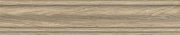 Плинтус SG5157/BTG Арсенале Беж 8х39.6 Kerama Marazzi матовый