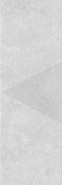 Настенная плитка Sikinos Gris 25x75 керамическая