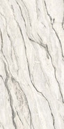 Керамогранит Duster Bianco Matt Carving 60x120 Realistik универсальный 58346