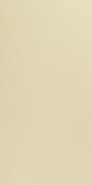 Настенная плитка Arkshade Cream 40x80 (8AKA) керамическая