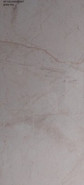 Керамогранит Manavgat Bone Polished 60х120 Usak Seramik полированный универсальный