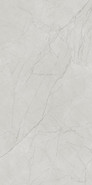Керамогранит Balsamia Plano Carving 6 mm 60x120 Alpas Euro Premium Marble напольный n144731