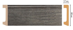 Плинтус напольный D235-87 ДМ Decomaster (80х17х2400 мм)