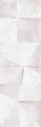Декор Lezama Blanco 31.5x100 Grespania Ceramica S.A. Galvanic матовый керамический 70GV421