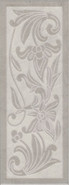 Декор HGD/B505/15147 Монсанту 4 Серый Светлый 15х40 Kerama Marazzi глянцевый керамический