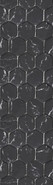 Мозаика HG.BL.DB.NT 295х300х6 Arch Skin матовая, черный