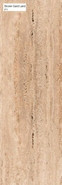 Настенная плитка 5024-Brown Gardland 40х120 Fakhar матовая керамическая УТ000026274