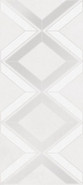 Вставка Alrami Ромбы Серый 20x44 Cersanit матовая керамическая A15915