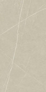 Керамогранит Allure Sand Soft Textured 59.8х119.8 Living Ceramics матовый, структурированный универсальная плитка ALL/SAND/SF-TX