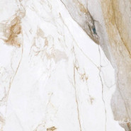 Керамогранит Kiruna-R Pulido 119,3x119,3 универсальный полированный