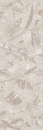 Декор Royal Sand Vetro Gold W\DEC M NR Mat 1 25х75 матовый керамический