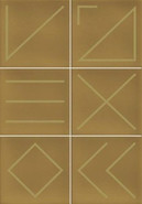 Настенная плитка Vives Hanami Nagano Caramelo 23x33.5 керамическая