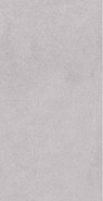 Керамогранит Gabro Grey 60х120 Marjan Stone рельефный матовый универсальный 8128