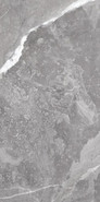 Керамогранит Rosa Persia Polished 60х120 ArkLam полированный универсальный 318351