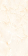 Керамогранит Onix Sandy Matt 60х120 Eternal матовый универсальная плитка ETONX1223MT60120