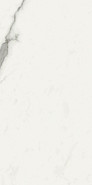 Керамогранит HBO20 Shine 60х120 Hard Calacatta 8,5 мм Del Conca полированный универсальный GCBO20SJ