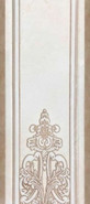 Бордюр Madlen N 1 12х27 Eurotile Ceramica глянцевый керамический