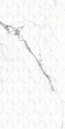 Декор Satin Decor 1011 60x120 Maimoon керамогранит сатинированный
