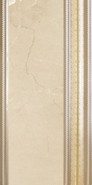 Плинтус Zocalo Passion 30 Champagne керамический