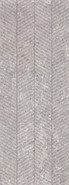 Настенная плитка Coral Acero Spiga 45x120 Porcelanosa матовая керамическая 100330297