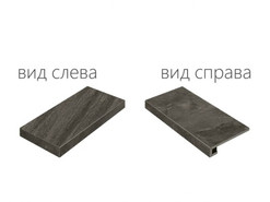 Ступень угловая Клаймб Графит Левая/Climb Graphite Scalino Angolare Sinistro керамогранит