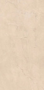 Керамогранит Supreme Memories Rosa Perlino Ant R 60x120 Flaviker матовый универсальный PF60011856
