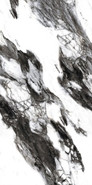 Керамогранит Panda High Gloss 60х120 RossaCera полированный универсальный