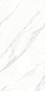 Керамогранит Airy White Белый 80х160 матовый карвинг Laparet универсальная плитка х9999309534