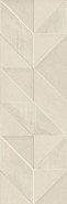 Настенная плитка Delice Taupe 25х75 матовая, рельефная (структурированная) керамическая