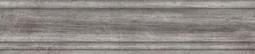Плинтус DL7506/BTG Антик Вуд Серый 8x39.8 Kerama Marazzi матовый