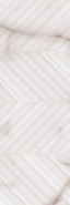 Настенная плитка Grey Portogallo Struttura Linea 24.2x70 Eletto Ceramica глянцевая керамическая 509211101