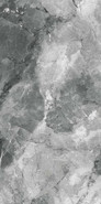 Керамогранит CR229 Vivia Cemento Carving 60x120 Primavera универсальная плитка 231587
