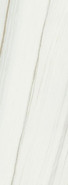 Керамогранит Ultra Marmi Bianco Covelano Luc Shiny 75x150 Ariostea полированный универсальный UM6L157480