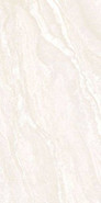 Керамогранит Marvinton Sand 60х120 Cristacer матовый универсальная плитка