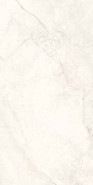 Керамогранит Cronos Marfil 60x120 Geotiles матовый универсальная плитка 78901655
