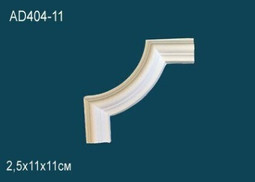 Угловой элемент AD404-11 (100) Перфект полиуретан