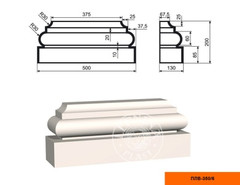 Лепнинапласт Пилястра ПЛВ-350/6 (база) фасадная полистирол 500х200х130 мм