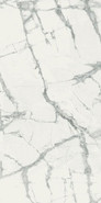 Керамогранит Шарм Делюкс Инвизибл Уайт 60x120 Сer Charme Deluxe Invisible White 60x120 Сer напольный патинированный